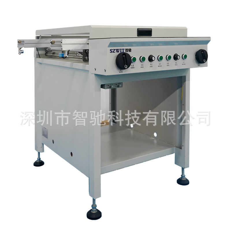 ˫��Ӳ�̨SMT�Ӳ�̨0.5��1��˫��Ӳ�̨SMT DIP���߷����ܱ��豸