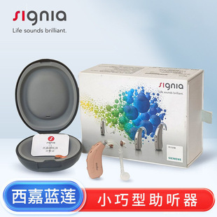 ������ ��ԭ�b��Ʒ�{ɏPrompt P/SP�����ˌ��ö��@�����o���[��