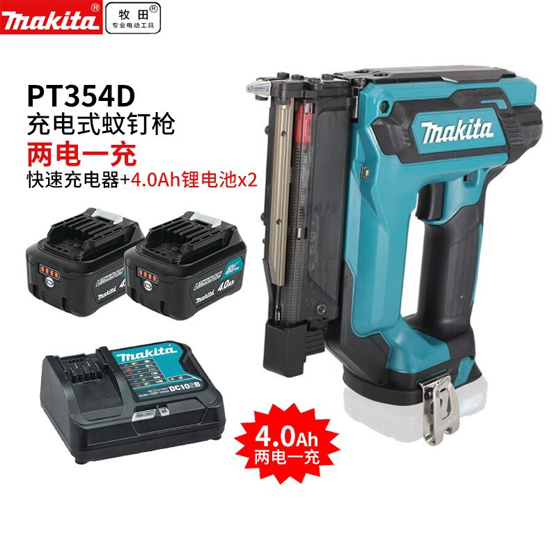 12V litio recargable mosquito pistola de clavos de madera decoración de clavos de aire robar inalámbrico DFN354 trabajo eléctrico portátil