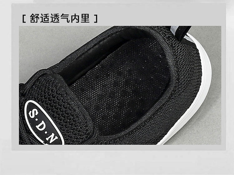 Giày thể thao nam cỡ lớn mũi rộng thoáng khí dệt kim co giãn, giày đi bộ nhẹ đế thấp — màu kaki, màu xám, đen chi tiết 12