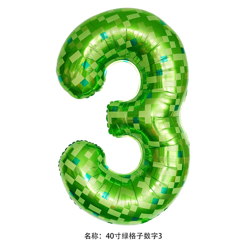 新しいクロスボーダー漫画スタイルのマインクラフトバルーンピクセルデジタル4Dブロック誕生日バナーレターバルーン|undefined