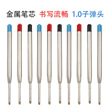혻���ī1.0mm���وA��P�Pо 424Ҏ�������ӡ logo�Pо�F؛���l