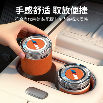 Car Ashtray with Ceramic Inner Liner – Car ashtray
