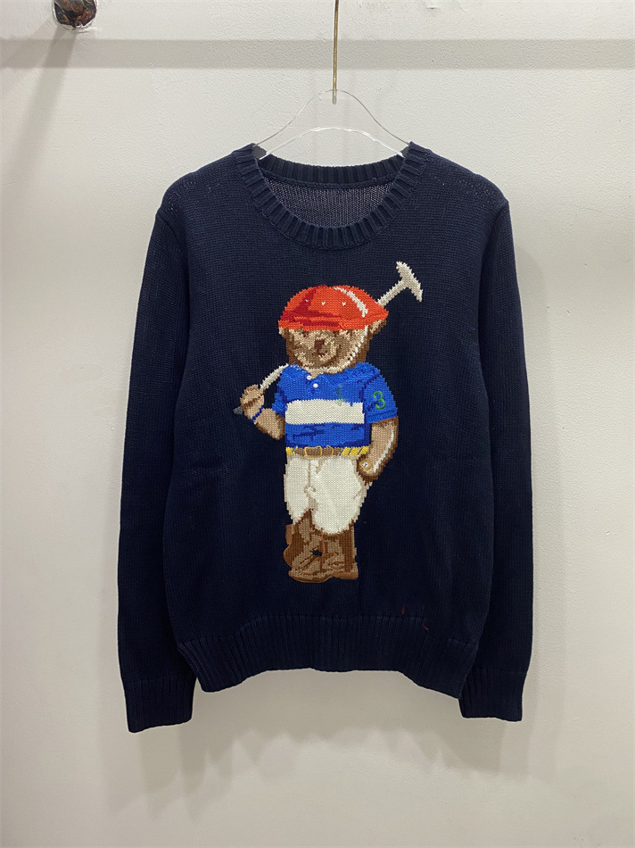 Stick Bear