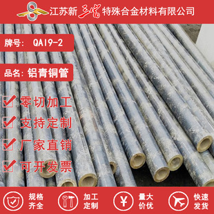 ���� �����~��QAl9-2�X���~��Cual9Mn2�X���~�� �~�Ͻ��S�A�~�A��