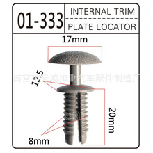 �m��춸�����܇�T�忨�� ���� 늄���܇�T��̶�����D344