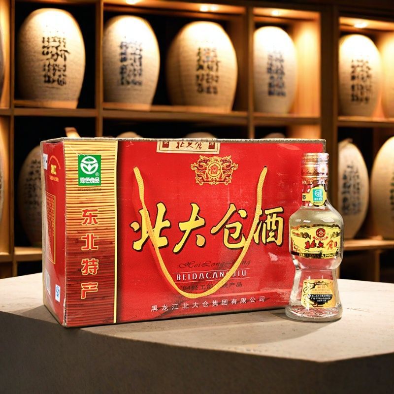 北大仓白酒10瓶部优纯粮高度酒 酱香50度100ML小部优酒东北酒礼盒