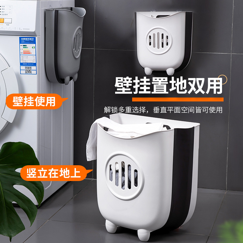 Wall-mounted dirty clothes basket, household foldable laundry basket storage large storage basket plastic storage dirty clothes hamper wholesale