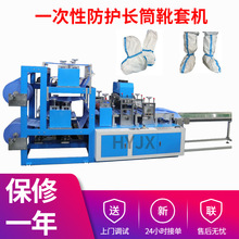 ���� һ���Է��oѥ�יC �p���Ͳ���x��ѥ�����a�O�� ��ͲЬ�יC