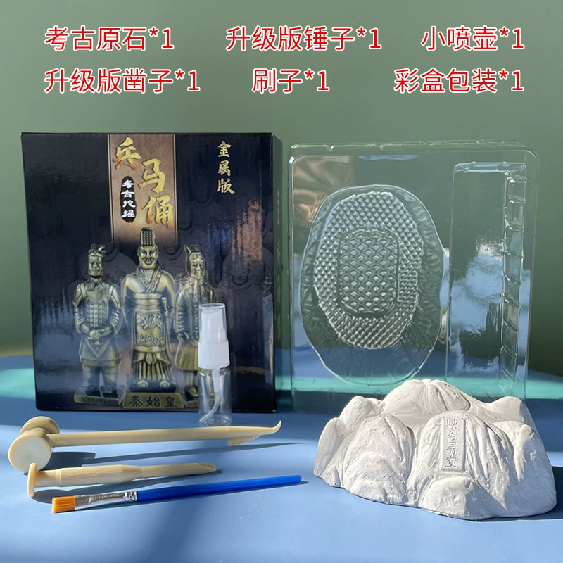 Археологическая обучающая игрушка, DIY, археологические раскопки