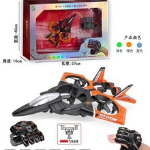 ���S�w�����o�˙C�𶷙C�����≺�����h���x�ٿ����݃x�к����