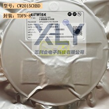 CW2015CHBD ���bTDFN-8 �zӡ2015CH 늳ع������ӋоƬ ȫ��ԭ�b