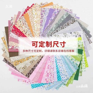 �޲��^�㲼����С���鲼�鲼�ٲ�߅����С�ֹ����鲽diyˮ�{ӡ��