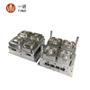 Manufactor provide Kirsite mould customized Kirsite die-casting Shell machining Die castings Mold customized