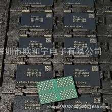 THGBMDG5D1LBAIL TWL6030B1ADCMRR UPD61120AF1-100-JN1