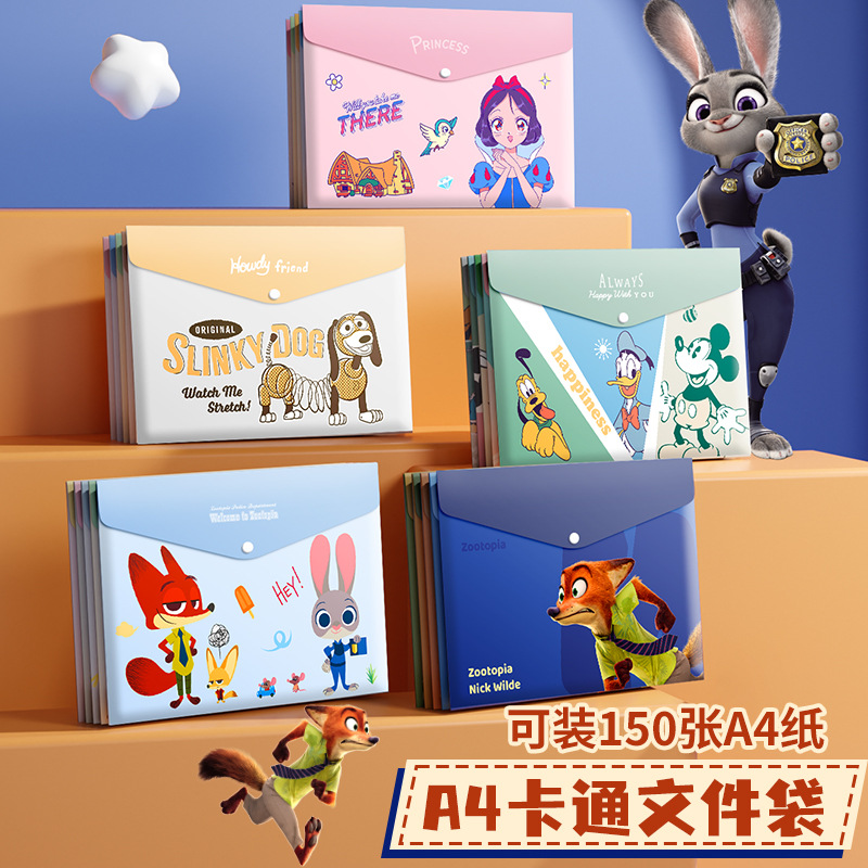 A4 스냅 파일 가방 투명 두꺼운 대용량 플라스틱 폴더 초등학교 학생 테스트 용지 정렬 및 대조 주제