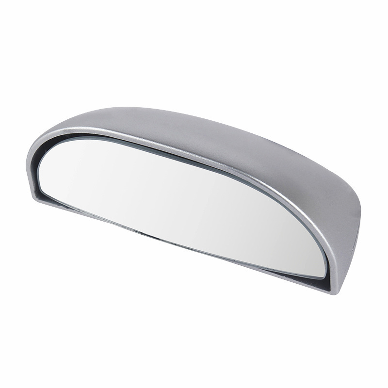 Qìchē – Car rearview mirror Large field of view rear view auxiliary mirror - silver