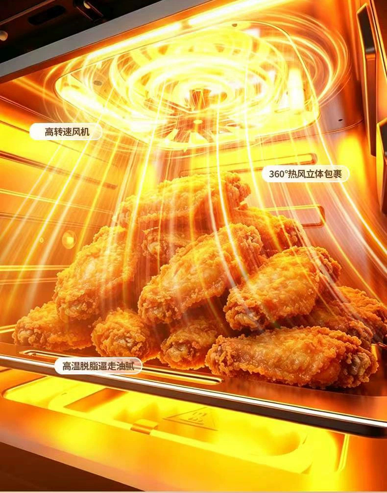 Yeni Görüntülü Hava Fritözü Büyük Kapasiteli Renkli Ekran Dokunmatik Ekran Akıllı Çok Fonksiyonlu Ev Tipi Elektrik Fırını Tümleşik Cihaz