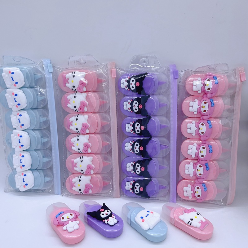 微信图片_202311302150471