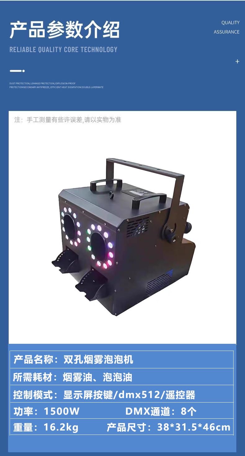 微信图片_20241001122341