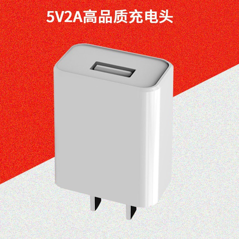 2a single port [3c] white