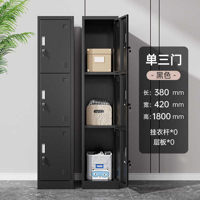 Fábrica de vestidores de puerta única vestidores de oficina vestidores de estudiantes vestidores de baño de personal dormitorio vestidores fábrica de vestidores