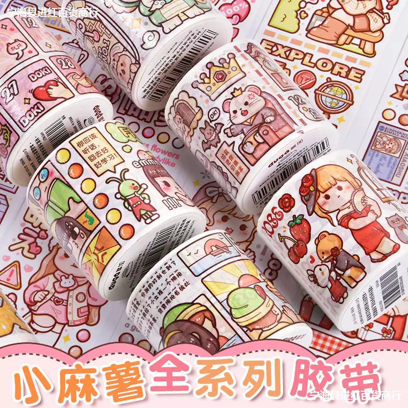 忛 忛 夯 夯