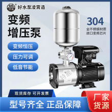 V|׃lôߓP304P䓉{ìF؛