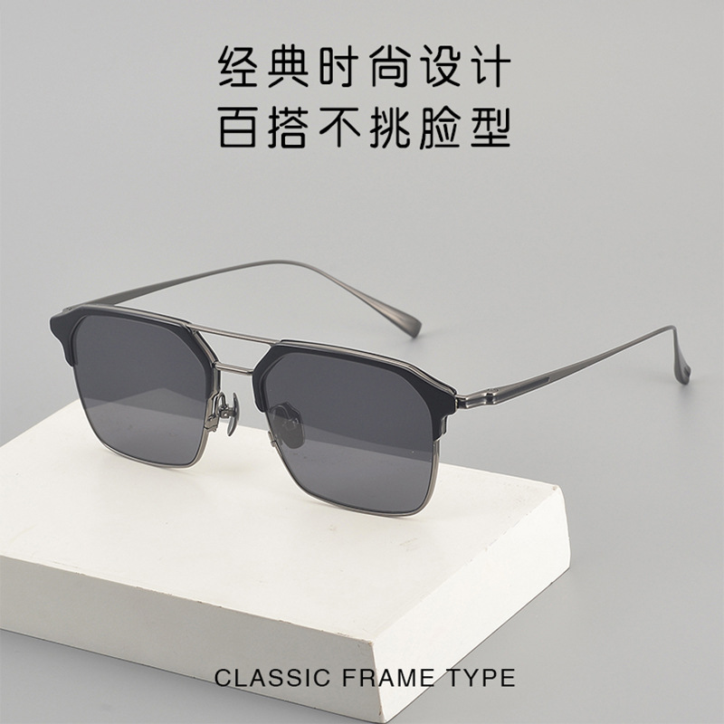 152mm Pilot Style Double Beam Large Frame Pure Titanium Sunglasses Gms-656 Cycling Outdoor Blackout Sunglasses