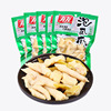 Friends of Sansho chicken legs 100g Chicken feet Specialty nets Red pepper children Reminiscence snacks Supper Yangkeng snacks