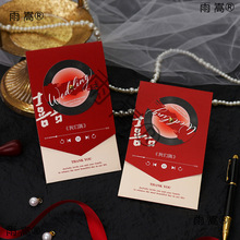 С����ƬՈ��Ո���Y�����ϲ����Y��Ո�����֌�ӆ����ӡ