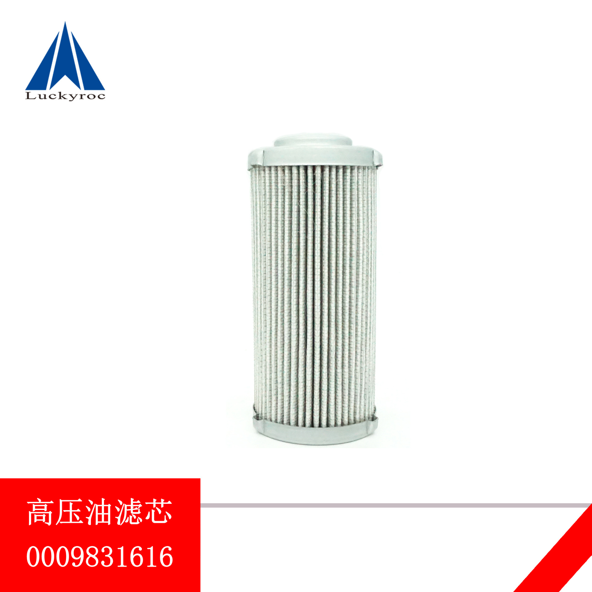 �ֵµ綯�泵Һѹ�����͸�ѹ��о335/E16Cͨ��������0009831600