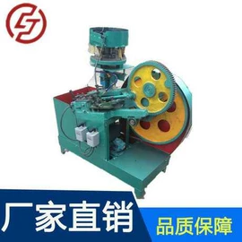 螺纹加工机床;工程建筑机械