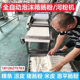 �ӷۙCȫ�Ԅ���ĭ�����i�c�ۙC���Û�Ƥ�C�๦����Ƥ�@�l�C����ƽ