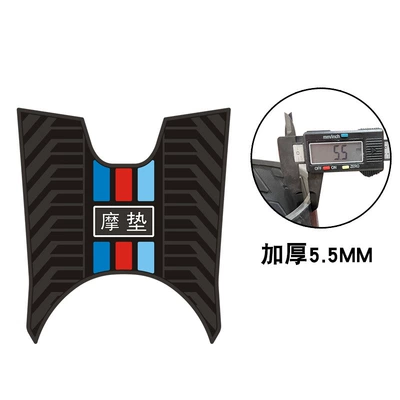 Suitable for the Jianshe Legend 125 Motorcycle Rubber Foot Pedal Mat, Waterproof, Wear-Resistant, Sun-Proof Foot Mat Modification Accessories (Motorcycle pedals) - new-thickened-foot-pads