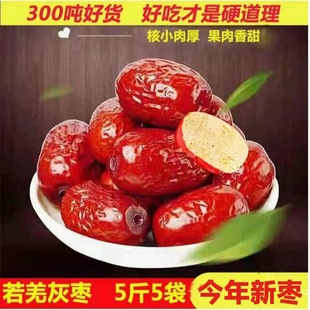 �½��җ���Ǽ�t��5��5��/ɢ�b�Ǽt�������l������ʳ�خa�㗗