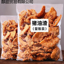 �����i������ը��Ƥ�廨������ʳ���u�خa�i����⸬֬���������l