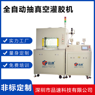 �h����֬ab�zpu�z���z����չ��z�Cȫ�Ԅ�늙C���ӌ�ʯ�c�zע�z�C