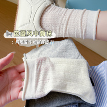 �Ѷ��m��Ů���ı�����Ͳ�m�����L�W��͸���߅�����m�T�ߟo��Ů�m