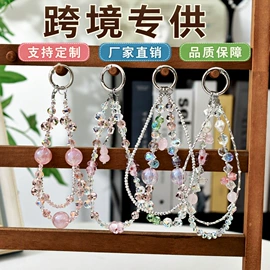 挂饰挂件;手机挂件;手链