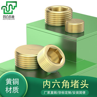 �S�~�����Ƕ��^��������Ӣ������1/161/81/43/81/23/4M6810121416
