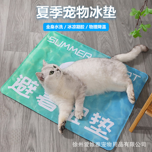 �ļ�؈�併�ر��z˯�|�����|�������C�|؈؈���z��ϯ������Ʒ����