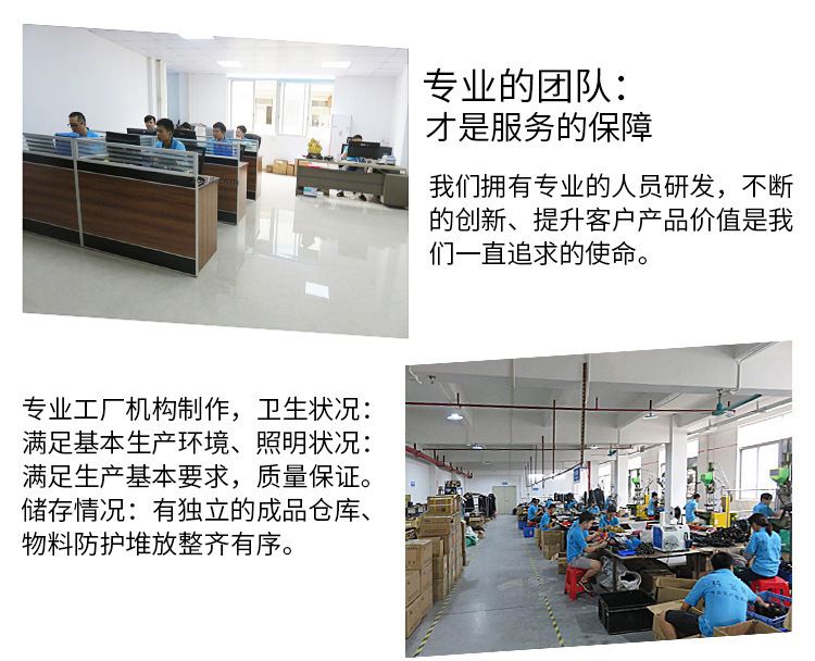 详情-7.jpg