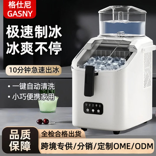 ���K�Ʊ��C����ȫ�Ԅӵ͹��ʌW���������¶�IС���ӏ����C�����l