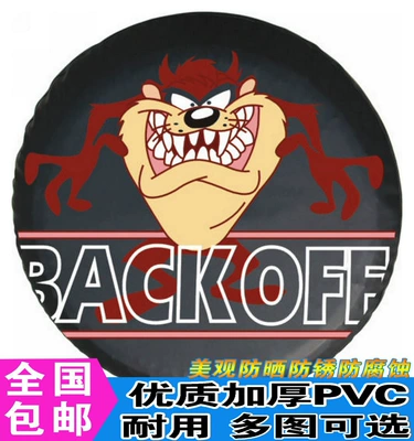 Spare wheel cover, spare tire cover, tire cover - cy-25