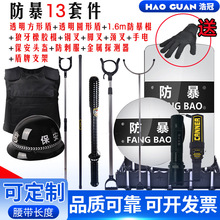���������b����̷�����䓲��^���������������b�䰲��13��