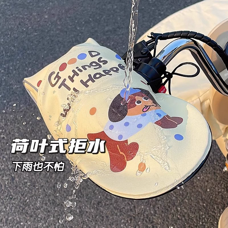 [0,01 юаня за пару для новичков] Солнцезащитный чехол на руль электромобиля, летний солнцезащитный козырек и чехол на руль с защитой от УФ-лучей