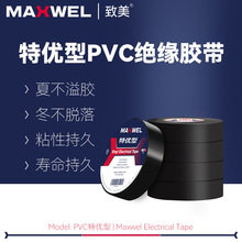 �z���S��ֱ�N��PVC늹��z����ȼ�o�U��ˮ�^���F؛���l�͸ߜ�