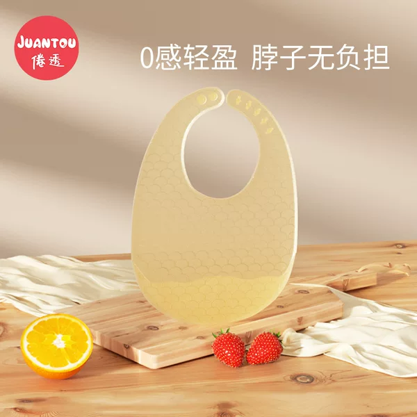 Baby Eating Bib Silicone Belly Protecting Waterproof Bib Children's Baby Food