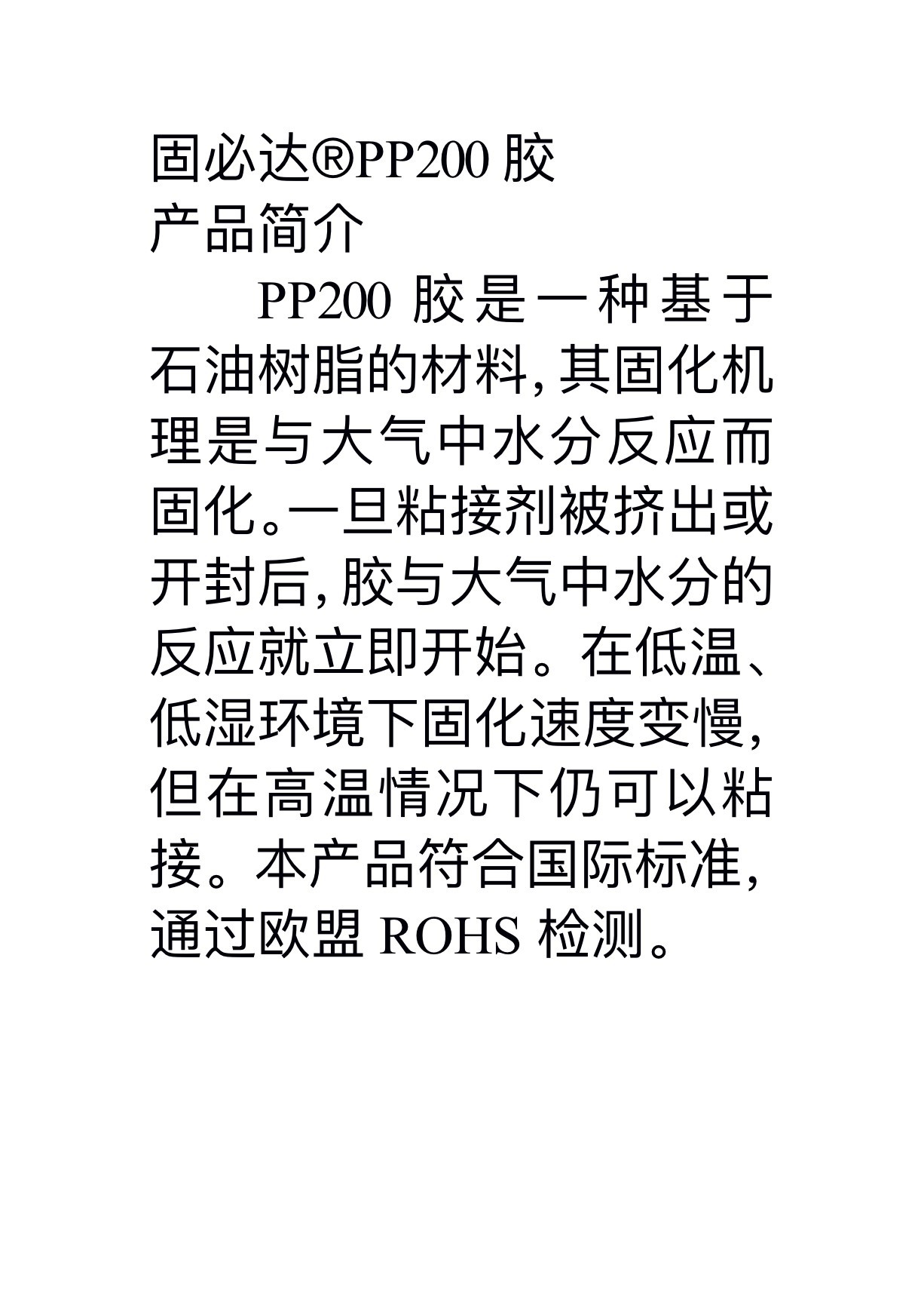 6d1b9021af073a857241dfb97c75cf